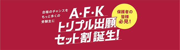 A?F?K ȥץ åȸQ