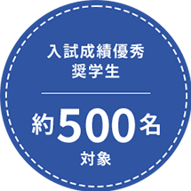 ԇɿXѧ s500