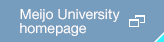 Meijo University homepage
